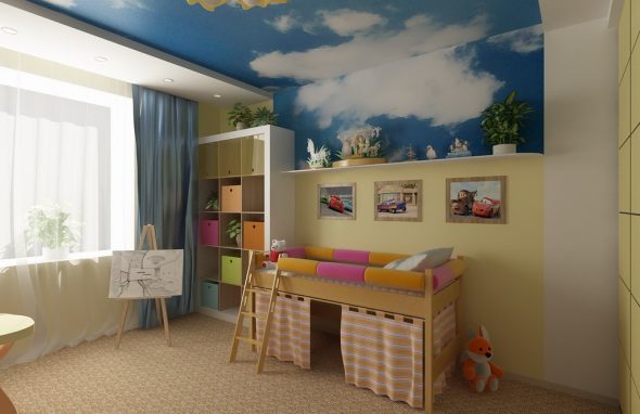 Photo de la chambre d'enfants du Feng Shui