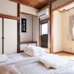 Chambre simple de style japonais - simple et de bon goût.
