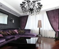 rideaux violets
