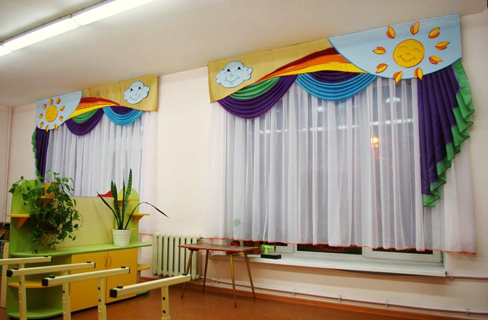 rideaux pour la conception de photo de jardin d'enfants