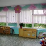 rideaux pour des idées de jardin d'enfants