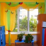 rideaux pour les idées d'idées de jardin d'enfants