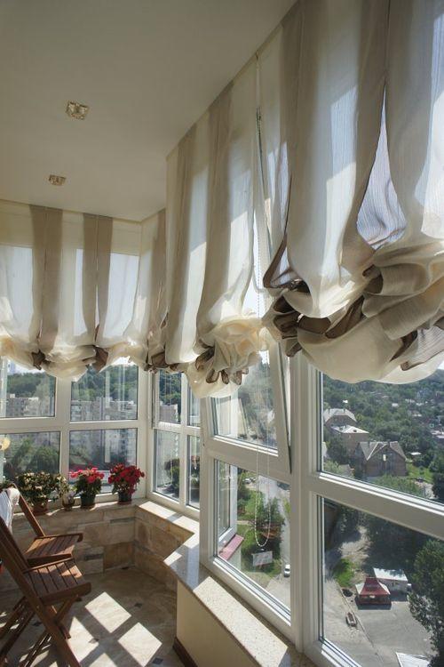 rideaux pour la décoration des fenêtres panoramiques